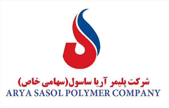 بازگشت قدرتمند «آریا» به مدار تولید/ رشد ۳۲۰ درصدی فروش تیرماه